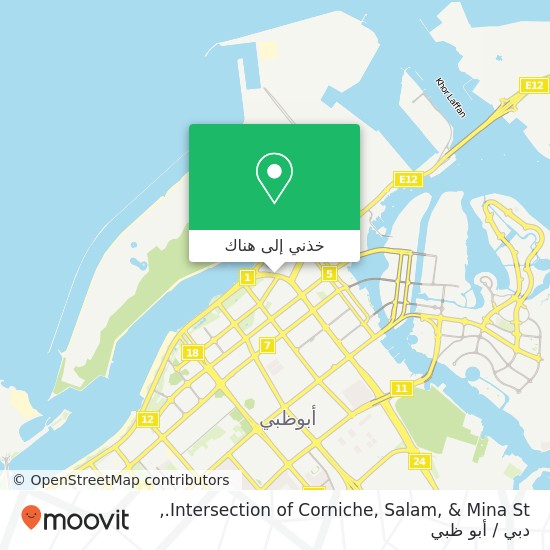 خريطة Intersection of Corniche, Salam, & Mina St.