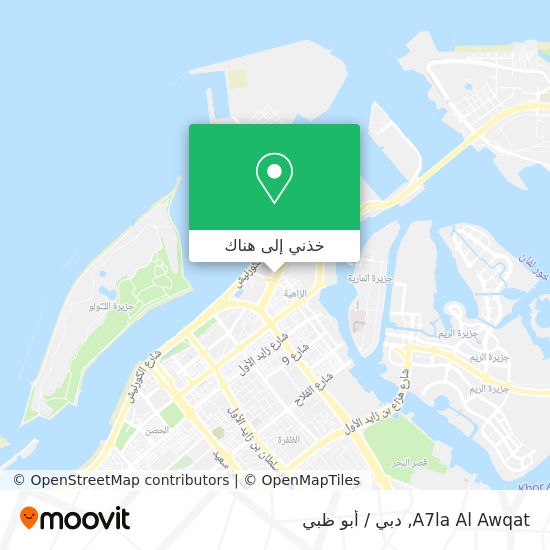 خريطة A7la Al Awqat
