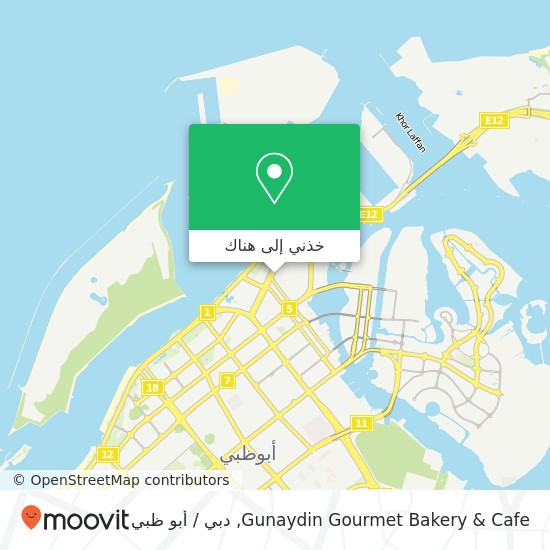 خريطة Gunaydin Gourmet Bakery & Cafe