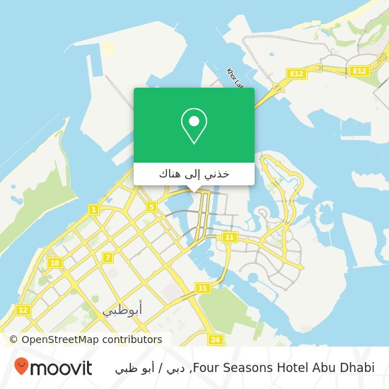 خريطة Four Seasons Hotel Abu Dhabi