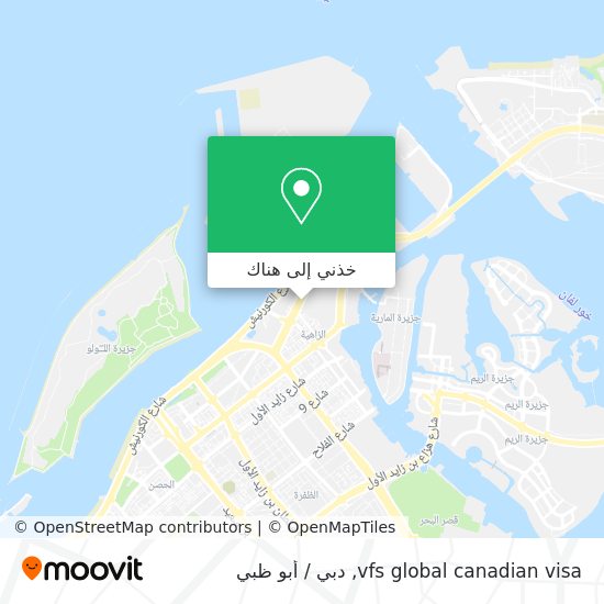 خريطة vfs global canadian visa
