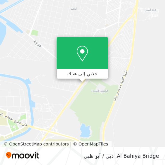 خريطة Al Bahiya Bridge