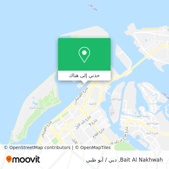 خريطة Bait Al Nakhwah
