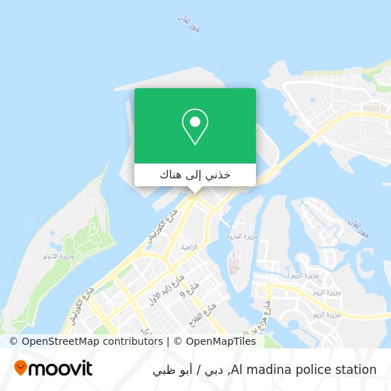 خريطة Al madina police station