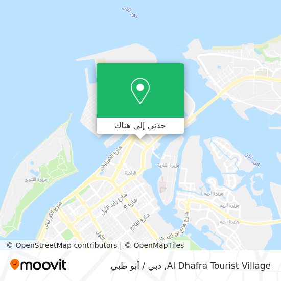 خريطة Al Dhafra Tourist Village
