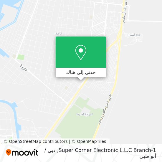 خريطة Super Corner Electronic L.L.C Branch-1