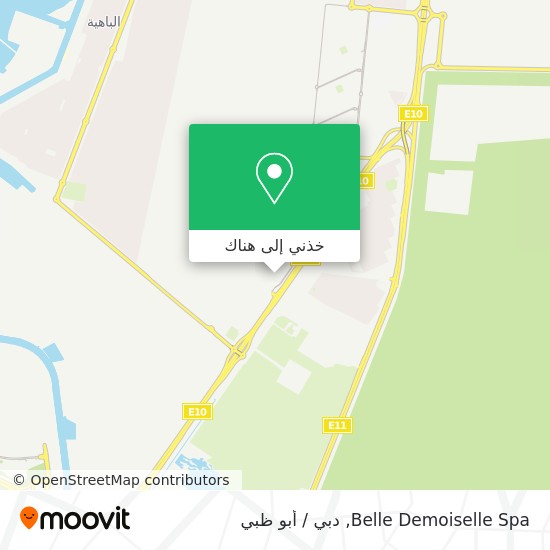خريطة Belle Demoiselle Spa