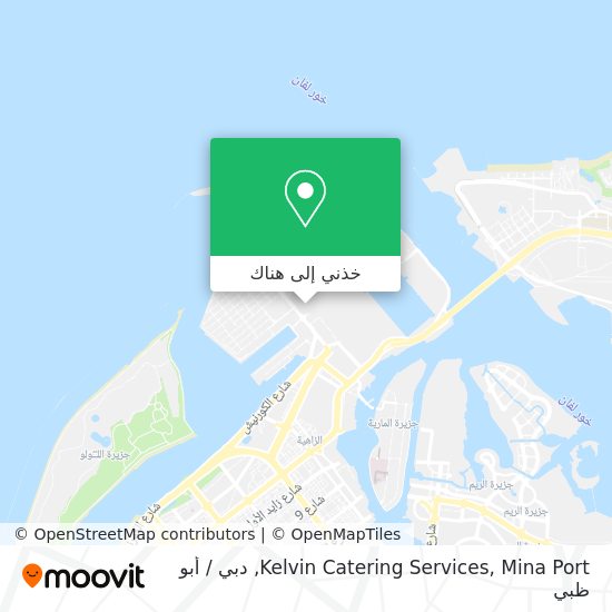 خريطة Kelvin Catering Services, Mina Port