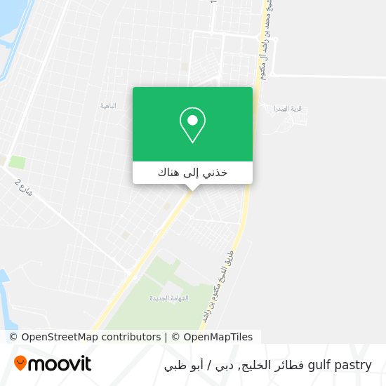 خريطة gulf pastry فطائر الخليج