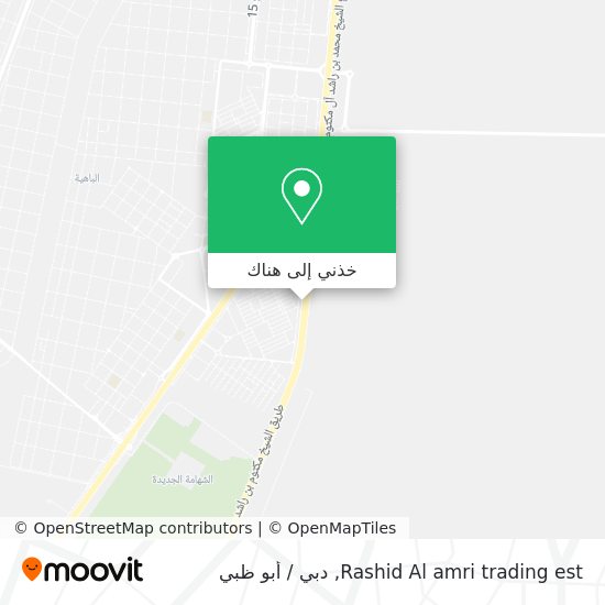 خريطة Rashid Al amri trading est