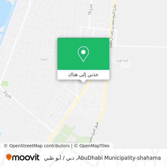 خريطة AbuDhabi Municipality-shahama