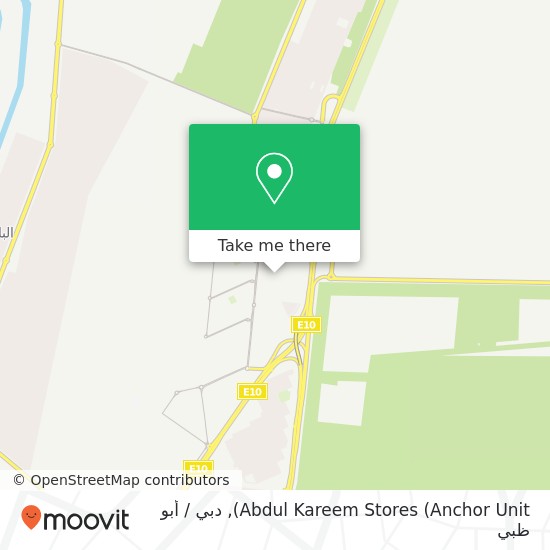 خريطة Abdul Kareem Stores (Anchor Unit)