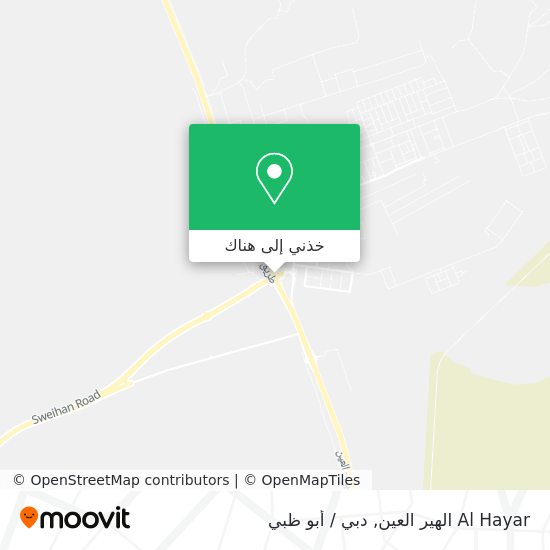 خريطة Al Hayar الهير العين