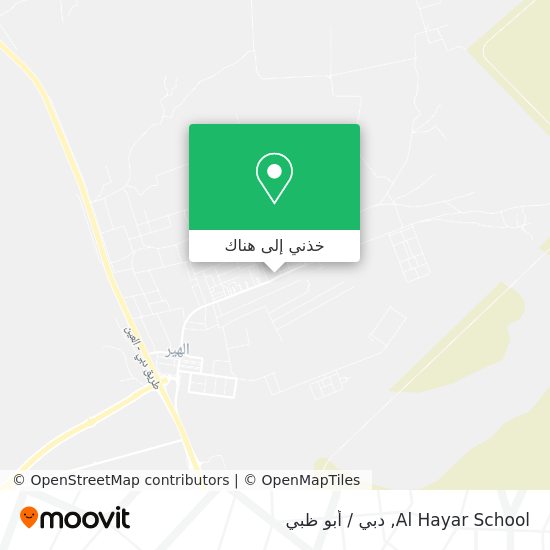 خريطة Al Hayar School