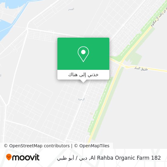 خريطة Al Rahba Organic Farm 182