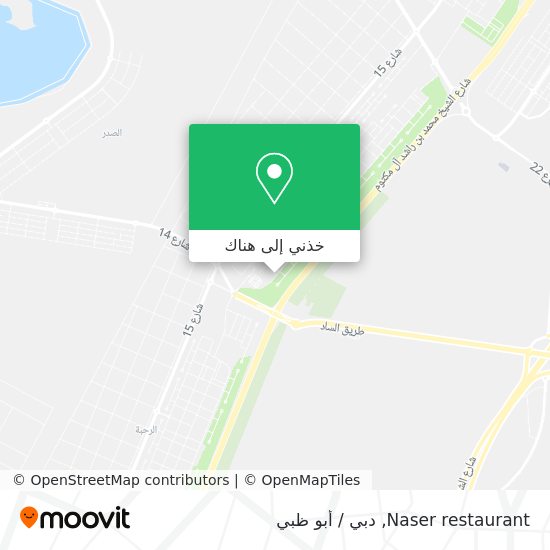 خريطة Naser restaurant