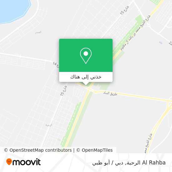 خريطة Al Rahba الرحبة