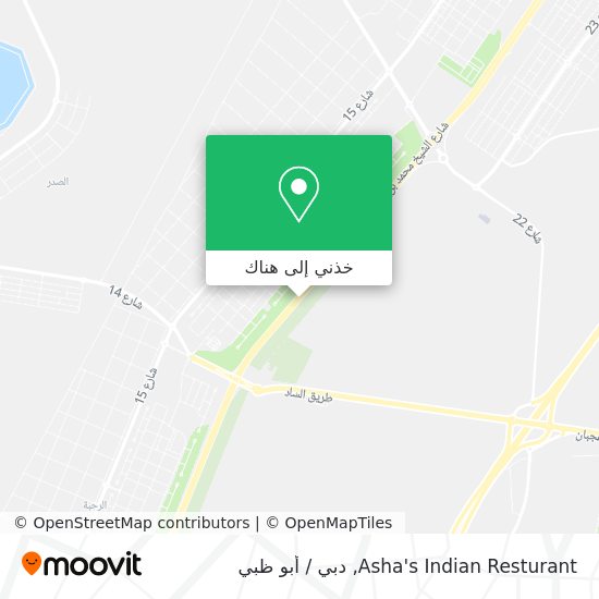 خريطة Asha's Indian Resturant