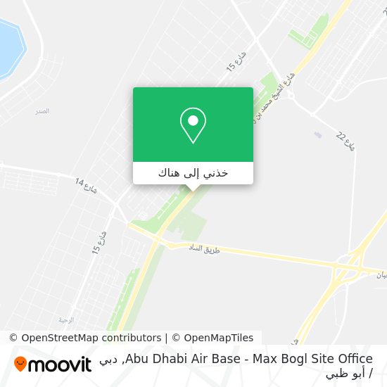 خريطة Abu Dhabi Air Base - Max Bogl Site Office