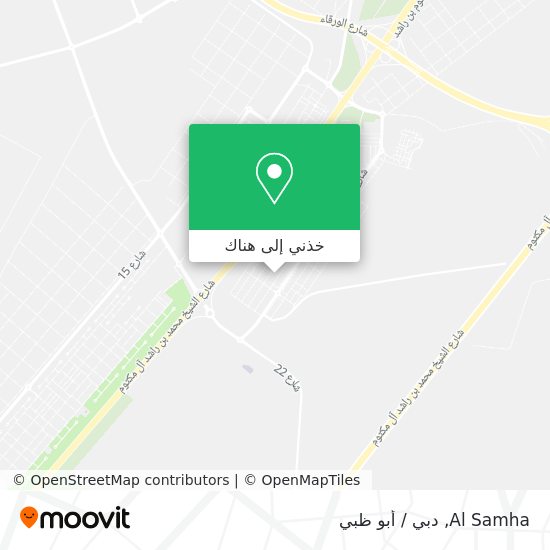 خريطة Al Samha