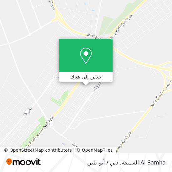 خريطة Al Samha السمحة