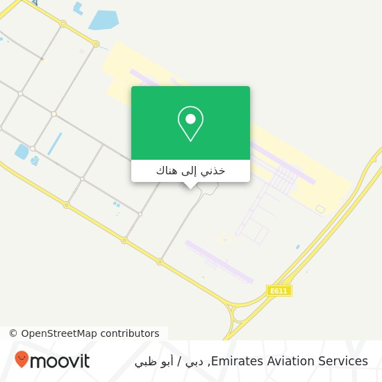 خريطة Emirates Aviation Services