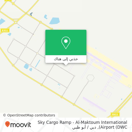 خريطة Sky Cargo Ramp - Al-Maktoum International Airport (DWC)