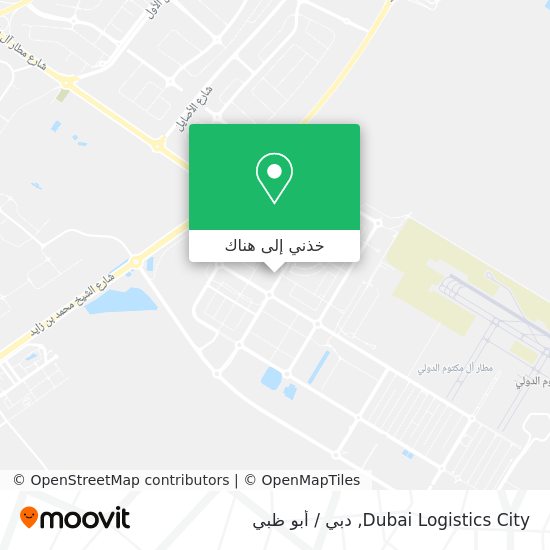 خريطة Dubai Logistics City