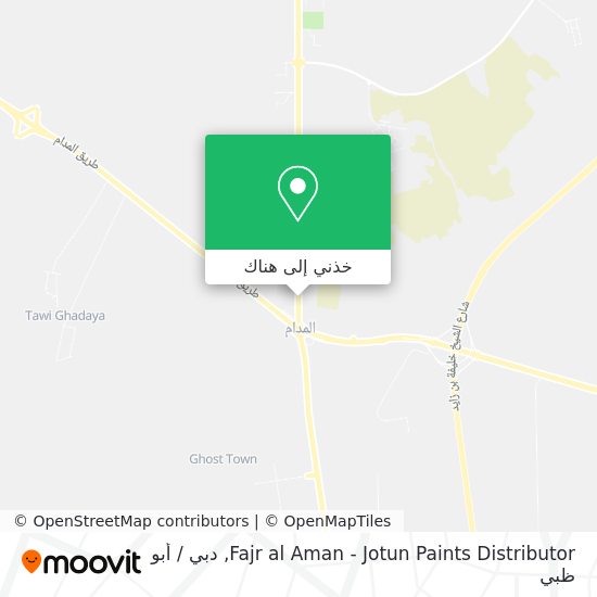 خريطة Fajr al Aman - Jotun Paints Distributor