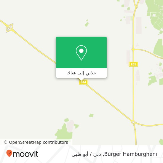 خريطة Burger Hamburgheni