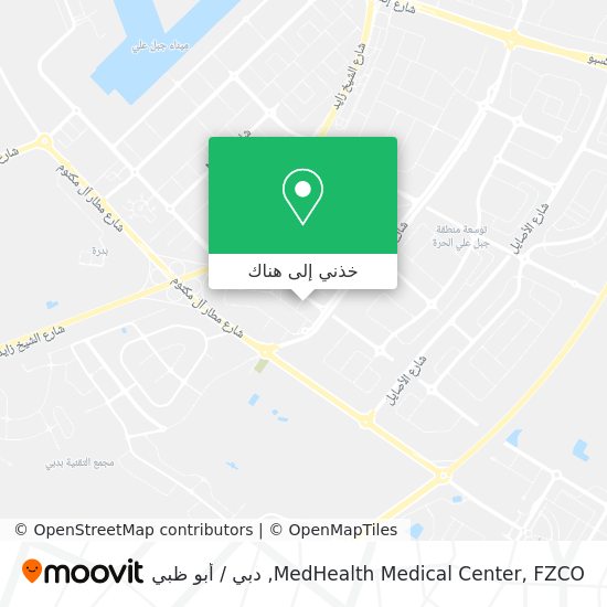 خريطة MedHealth Medical Center, FZCO