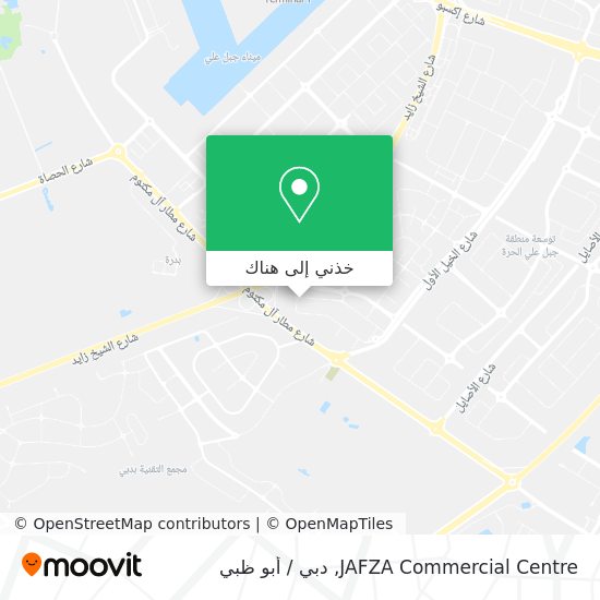 خريطة JAFZA Commercial Centre