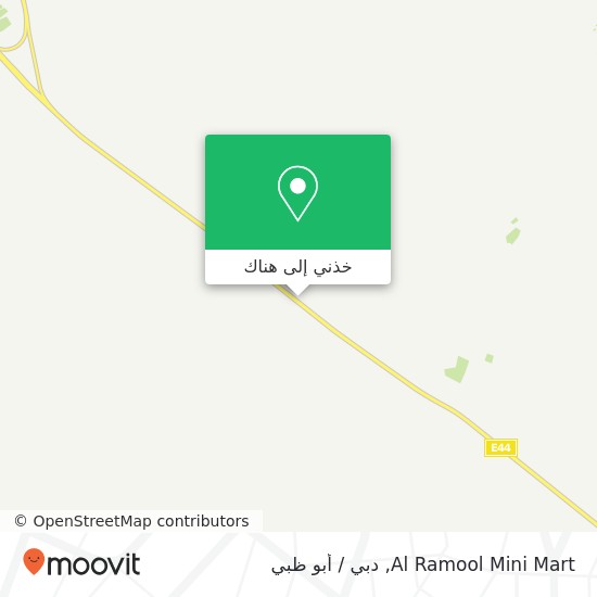 خريطة Al Ramool Mini Mart