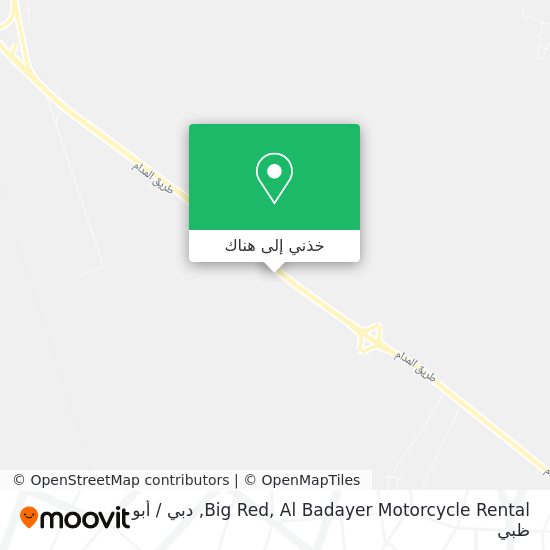 خريطة Big Red, Al Badayer Motorcycle Rental