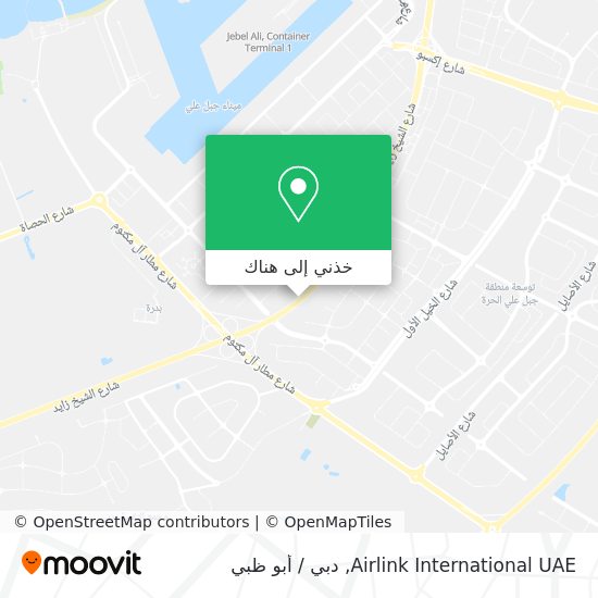 خريطة Airlink International UAE