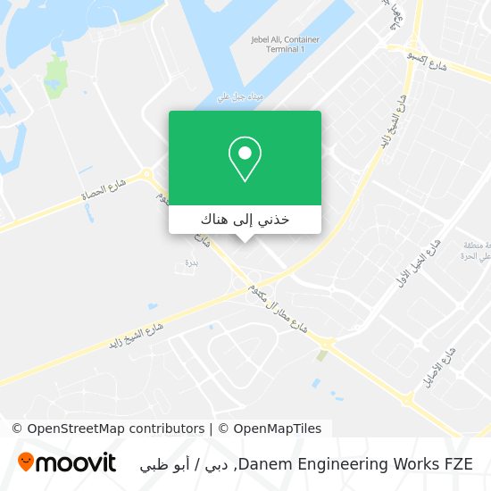 خريطة Danem Engineering Works FZE