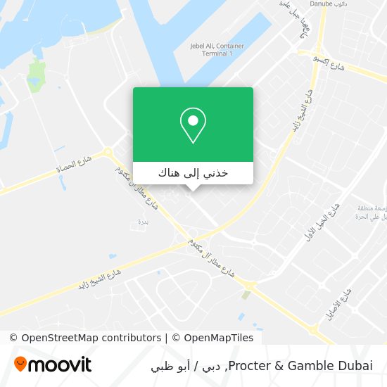 خريطة Procter & Gamble Dubai