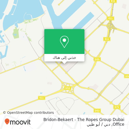 خريطة Bridon-Bekaert - The Ropes Group Dubai Office