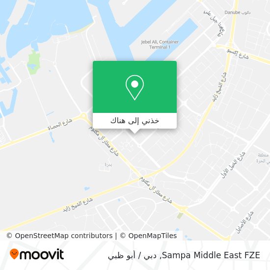 خريطة Sampa Middle East FZE