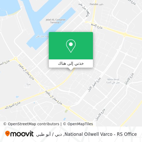 خريطة National Oilwell Varco - RS Office