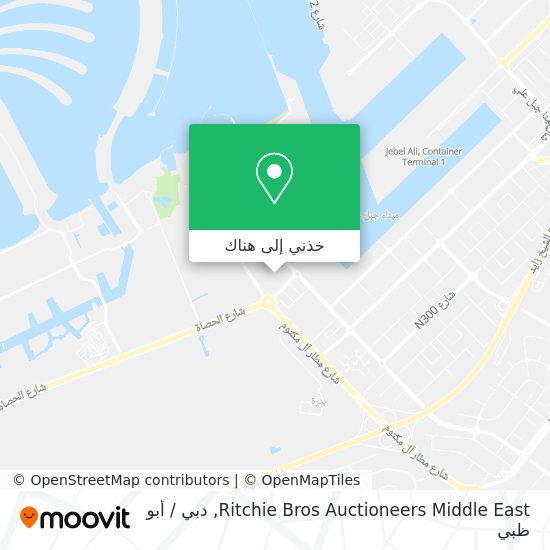 خريطة Ritchie Bros Auctioneers Middle East
