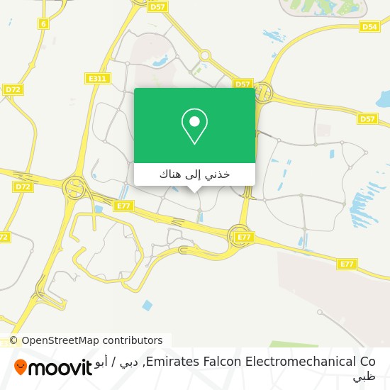 خريطة Emirates Falcon Electromechanical Co