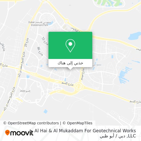 خريطة Al Hai & Al Mukaddam For Geotechnical Works LLC