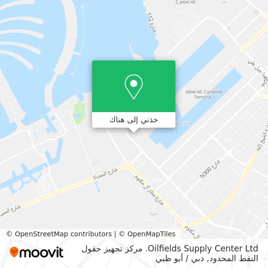 خريطة Oilfields Supply Center Ltd. مركز تجهيز حقول النفط المحدود