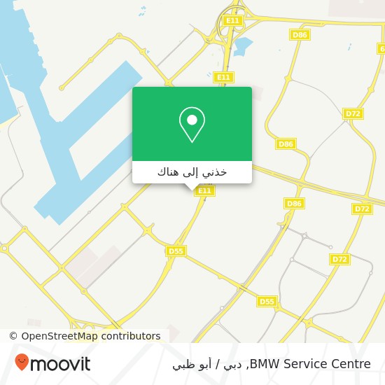 خريطة BMW Service Centre