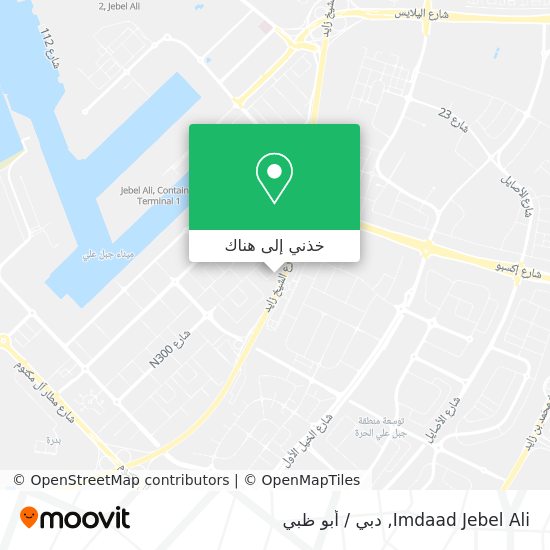 خريطة Imdaad Jebel Ali