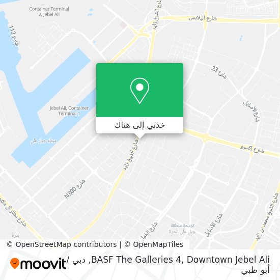 خريطة BASF The Galleries 4, Downtown Jebel Ali