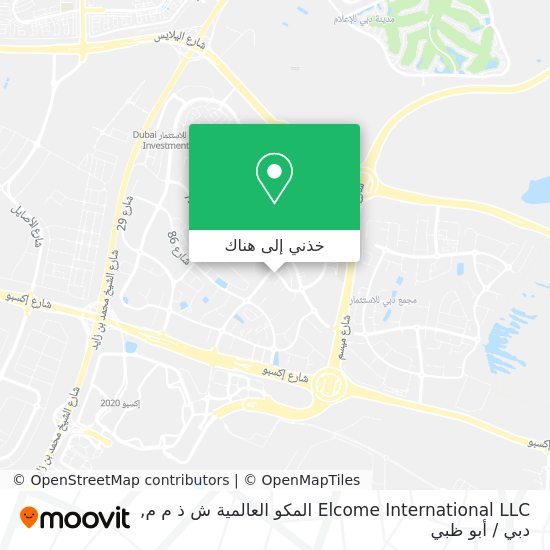 خريطة Elcome International LLC المكو العالمية ش ذ م م