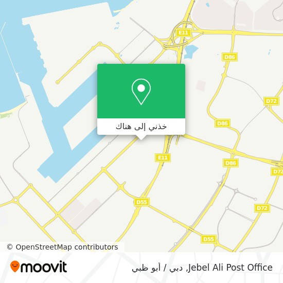 خريطة Jebel Ali Post Office