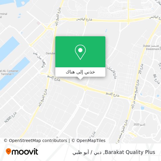خريطة Barakat Quality Plus